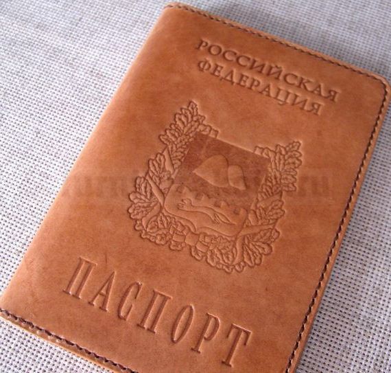 прописка в Сольцах